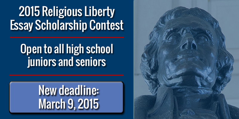 Religious liberty essay scholarship contest 2014